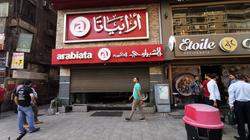 السيطرة على حريق في مطعم بشارع التحرير