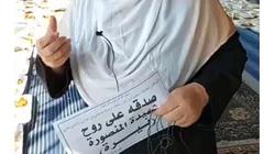 1000 وجبة على روح «نيرة» توزعها الحاجة عزيزة في إمبابة: «النهاردة يوم عيد»