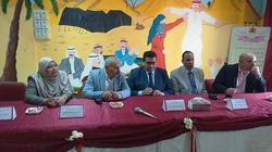 بالصور| ختام فعاليات مسابقة أوائل الثانوية العامة بجنوب سيناء