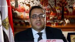 "القومي للسكان": قصر الدعم على طفلين فقط قرار صائب تأخر كثيرا