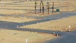لراغبي الحجز في «بيت الوطن».. تعليمات مهمة لتجنب غلق الحساب عند التسجيل