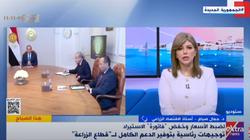 أستاذ اقتصاد: التكنولوجيا تمثل الرهان الأساسي لزيادة الإنتاجية الزراعية
