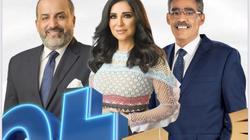 انطلاق قناة «etc» الأحد 7 نوفمبر.. ضياء رشوان ومحمد شبانة وإنجي أنور أبرز نجومها
