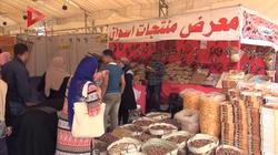 بالفيديو| تجار "أهلا رمضان": "مكسبنا في الحاجة جنيه والناس عايزة أرخص"