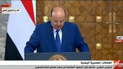 هادي: نعول على مصر الكثير في مواجهة التطرف.. وإيران تضر بأمن المنطقة