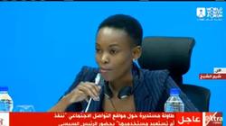 خبيرة أزياء تنزانية: يجب التأكد من المعلومات على "السوشيال ميديا"