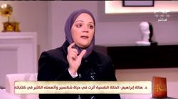 أستاذ أدب إنجليزي: شكسبير تحدث عن مشكلات الإنسان المعاصر وأعماله باقية