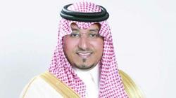 قبل مصرعه.. آخر تعليق للأمير منصور بن مقرن على حملة مكافحة الفساد