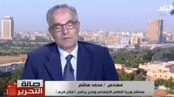 "التضامن" تكشف تفاصيل جديدة عن "حياة كريمة" وموعد تنفيذها الفعلي