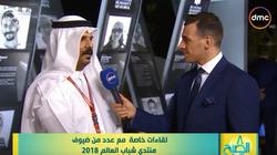 كويتي مشارك بمنتدى شباب العالم: مصر مفتوحة للجميع وشعرت كأني في بلدي