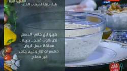 «اسأل عن الطبيب ولا تقلق وكل بليلة»..نصائح لمرضى القلب قبل إجراء عملية