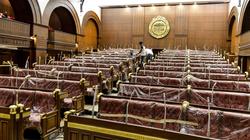 المعينون بمجلس الشيوخ يستعدون لتوقيع الكشف الطبي