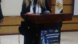 نورا الزايري تدعو العالم العربي للاتحاد لإنقاذ المنطقة من الإرهاب