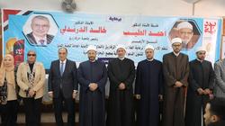 «البحوث الإسلامية»: قيمنا الدينية تحافظ على المجتمع وتؤكد حرمة النفس والمال