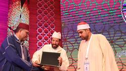 فوز مرشح الأوقاف بالمركز الثاني في مسابقة الملك محمد السادس