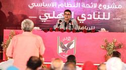 رئيس الأهلي: لن ندخل في مهاترات مع من يهاجمون فريق الكرة وجهازه الفني