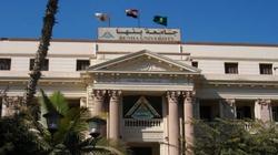 بعد تقدمها 181 مركزا.. جامعة بنها تحتل الترتيب 1238 على مستوى العالم