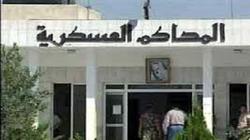 النيابة العسكرية تبدأ التحقيق في تورط 5 بينهم ضابط في تهريب المخدرات بدمياط