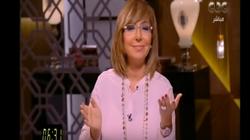 لميس الحديدي: الرجالة رايحه روسيا عشان تلعب بديلها مش تشجع مصر
