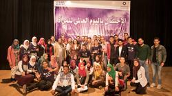 1500 شاب وفتاة استفادوا من مشروع "مساحتنا" بأسيوط
