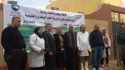 "مستقبل وطن" ينظم قافلة بيطرية في كفر شكر بالقليوبية
