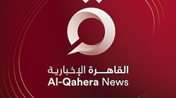فنانون عن قناة «القاهرة الإخبارية»: خطوة مهمة في التوقيت الصحيح