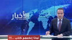 "إعلامهم كاذب 3".. فيديو يرصد ردود المواطنين على شائعات الإخوان