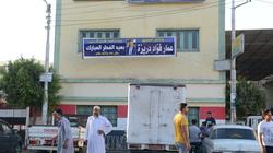 «السرو».. الدراسة حتى «المغرب».. والأهالى يستنجدون: «عايزين مدارس»