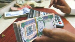 السعودية تعلن الاتفاق على إعادة تمويل وتمديد فترة قرض أجنبي