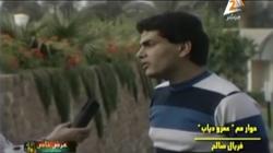 بالفيديو| أول لقاء تلفزيوني لـ"الهضبة": "أول مرة أقف قصاد كاميرا"