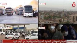 مراسل «القاهرة الإخبارية» من الخرطوم: عودة الحياة إلى طبيعتها في بعض المدن