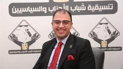 «الضرائب والجمارك».. هيئة لإدارة الموارد السيادية وإصدار قانون للمسؤولية المالية