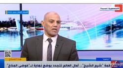 أستاذ مناخ: الآمال معقودة على «27 COP» لتنفيذ التوصيات والوفاء بالتعهدات