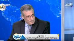 "دوس": 700 جنيه تكلفة علاج "فيروس سي" في مصر و60 ألف دولار بأمريكا