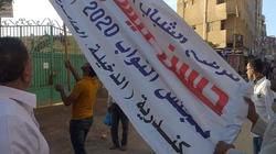 بسبب التصاريح.. إزالة لافتات مرشحي النواب في الإسكندرية