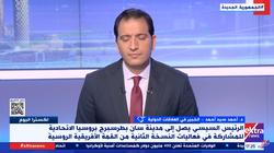 خبير علاقات دولية: التعاون بين روسيا ومصر يمثل ثلث التبادل مع أفريقيا