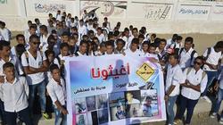 طلاب ينظمون وقفة احتجاجية اعتراضا علي نقلهم لمدرسة أخري بسوهاج