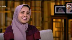 "ثالثة أدبي": "كنت متوقعة مجموع أعلى من كده".. وكمال: "إيه الإفترا ده"