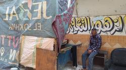 «حمدي» عايش مع ولاده داخل خيمة في الشارع: «أخواتي تخلوا عني.. ومراتي سابتني»