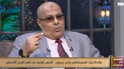 عميد "إعلام الأزهر" يوضح كيف تربت ولادة بنت المستكفي وهروب والدها
