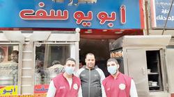 تكافل اجتماعي: خطة لمواجهة الأزمة في صفط اللبن