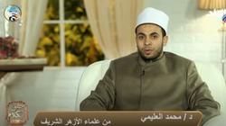 عالم أزهري: لفظ «الرحم» يطلق على من بينهم ميراث