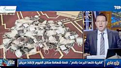 قرية الخير.. أهالي "نوارة" يتبرعون بـ700 كيس دم لمريض كبد بالفيوم