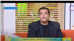 مؤسس مبادرة «اعرف بلدك»: نقدم معلومات تاريخية بأماكنها الأثرية مجانًا
