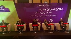 أستاذ باطنة: عدم السيطرة على السكر يضر بالقلب والعين والأعصاب والكلى
