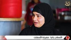 أول رد فعل لـ رانيا محمد بعد توجيه السيسي بتخصيص ميكروباص لها