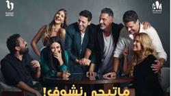 3 طرق لاكتشاف كاميرات التجسس في الفنادق والشقق المؤجرة.. خطأ وقع فيه أبطال مسلسل شهير