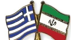 رئیس المهرجان الفني فی الیونان یدعو إلی توسیع العلاقات مع إیران