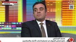 عضو «الشيوخ» عن التنسيقية: الملف الاقتصادي أبرز تحديات رئيس مصر القادم