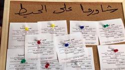دفع "فواتير" الدواء والطعام للمحتاجين في مصر.. والإمضاء "فاعل خير"